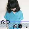 宠物知识演讲稿